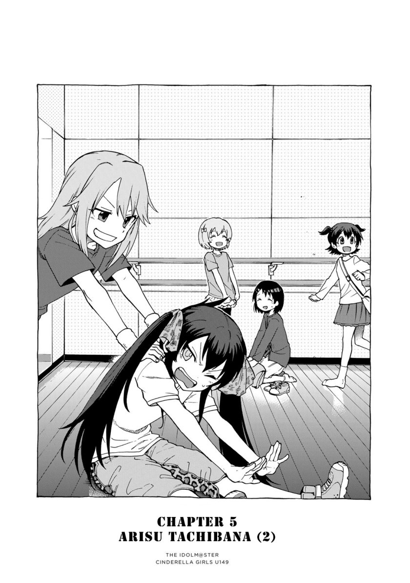 THE iDOLM@STER Cinderella Girls – U149 Chapter 05 Gambar 1