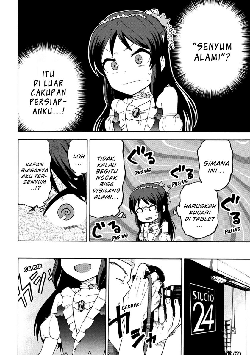 THE iDOLM@STER Cinderella Girls – U149 Chapter 05 Gambar 4