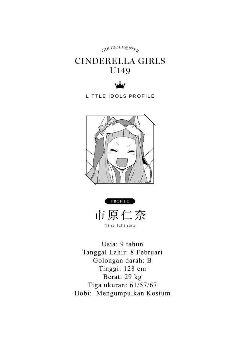 THE iDOLM@STER Cinderella Girls – U149 Chapter 05 Gambar 23
