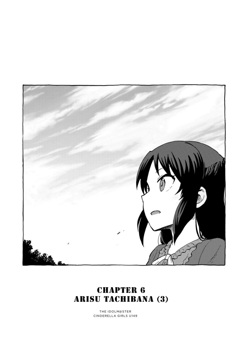 THE iDOLM@STER Cinderella Girls – U149 Chapter 06 Gambar 1