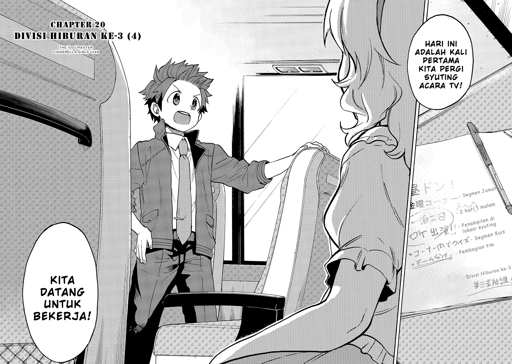 THE iDOLM@STER Cinderella Girls – U149 Chapter 20 Gambar 2