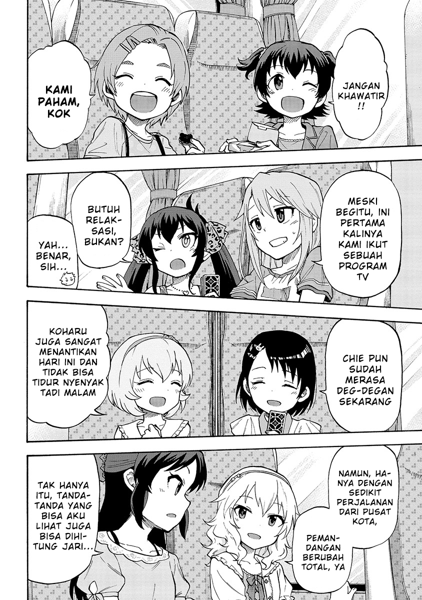 THE iDOLM@STER Cinderella Girls – U149 Chapter 20 Gambar 3