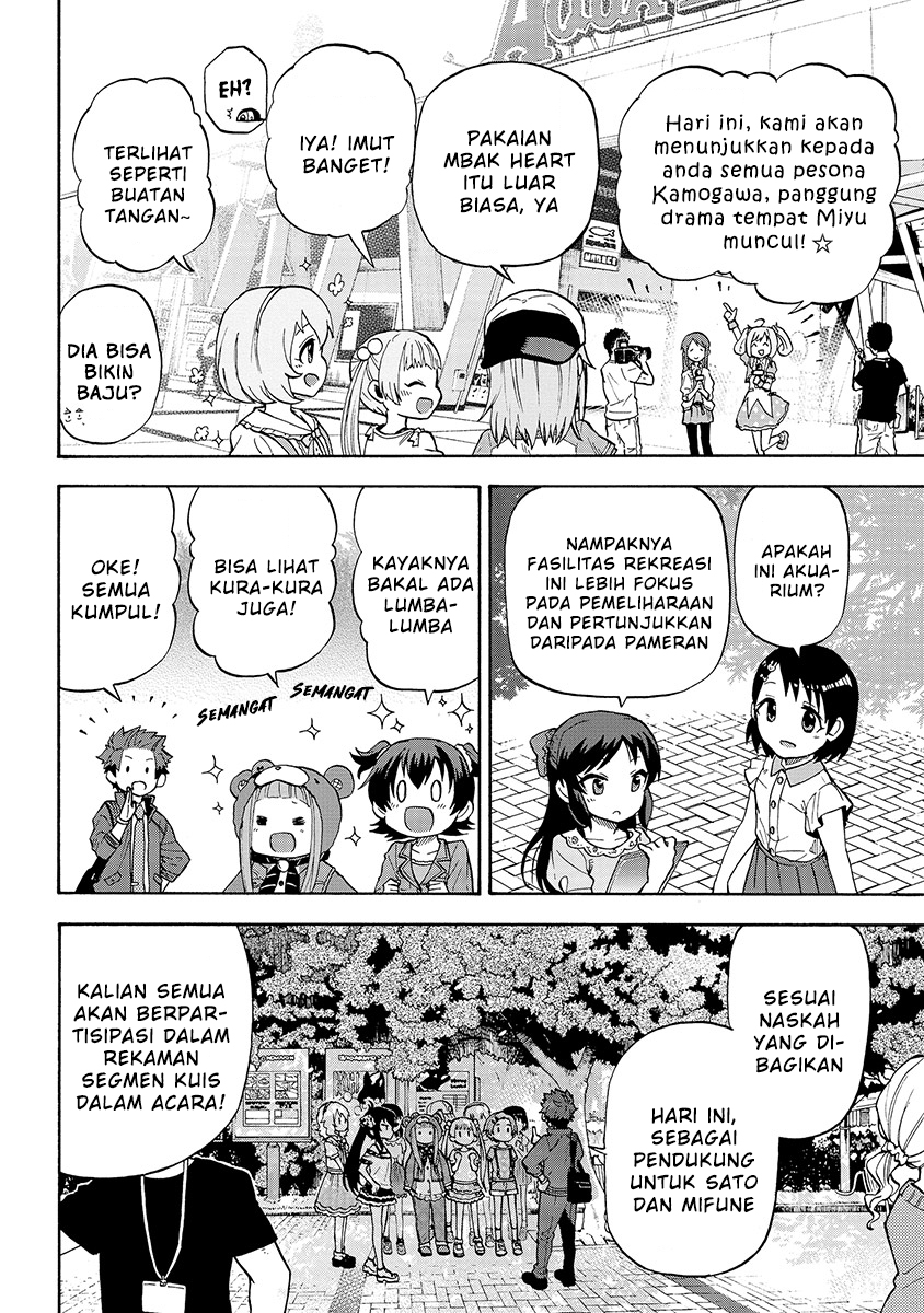 THE iDOLM@STER Cinderella Girls – U149 Chapter 20 Gambar 10