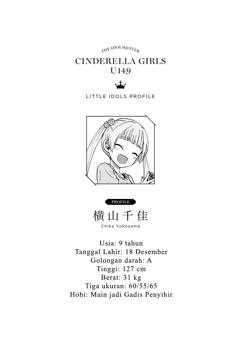 THE iDOLM@STER Cinderella Girls – U149 Chapter 20 Gambar 21