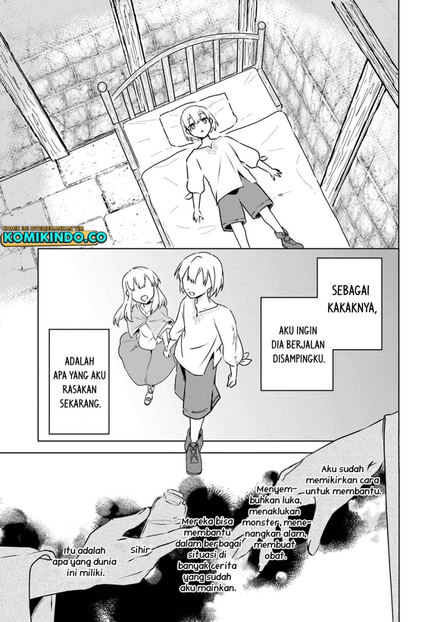 TRPG Player ga Isekai de Saikyou Build wo Mezasu Chapter 01.2 Gambar 12