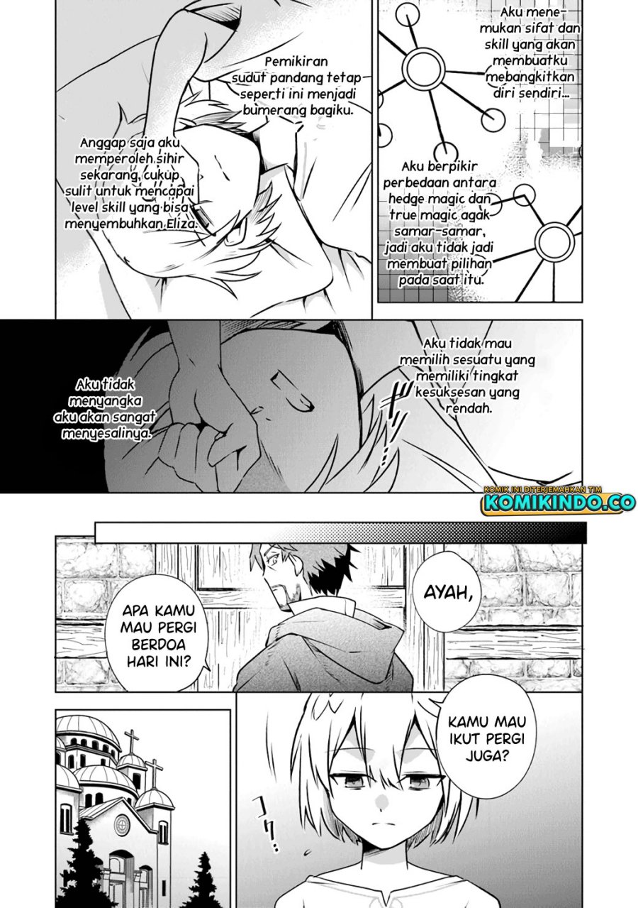 TRPG Player ga Isekai de Saikyou Build wo Mezasu Chapter 01.2 Gambar 16