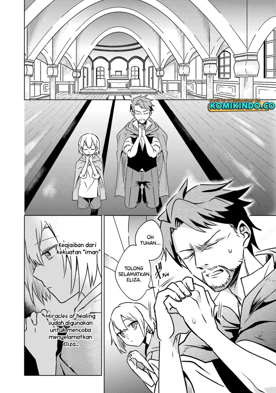 TRPG Player ga Isekai de Saikyou Build wo Mezasu Chapter 01.2 Gambar 17