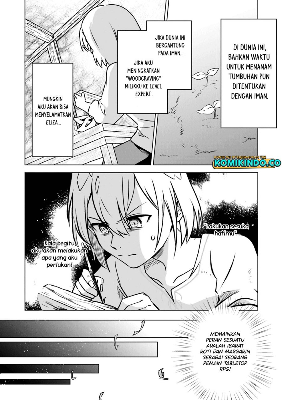 TRPG Player ga Isekai de Saikyou Build wo Mezasu Chapter 01.2 Gambar 21
