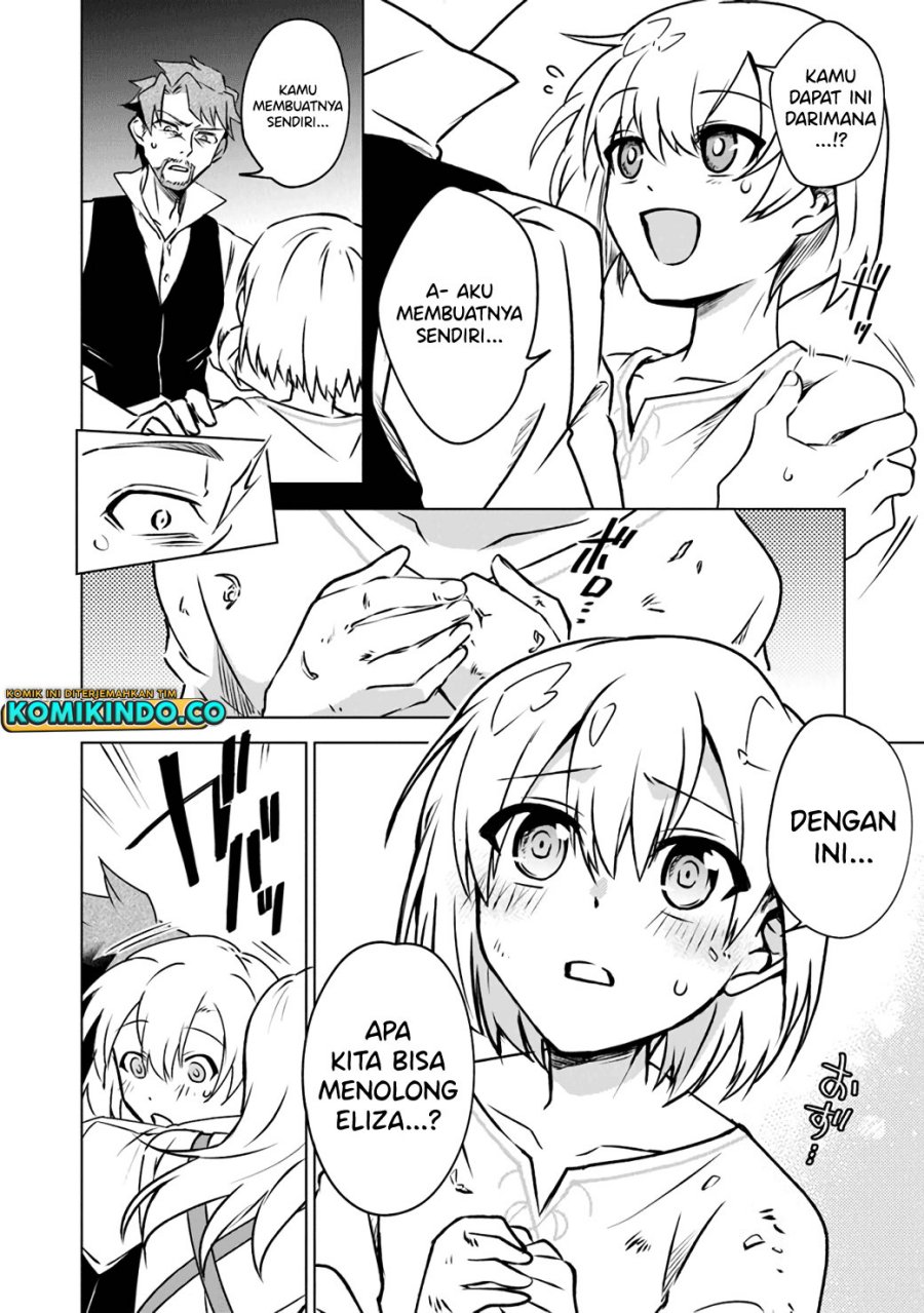 TRPG Player ga Isekai de Saikyou Build wo Mezasu Chapter 01.2 Gambar 23