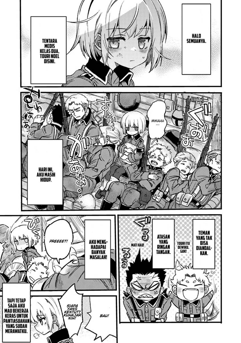 TS Eiseihei-san no Senjou Nikki Chapter 03.1 Gambar 2