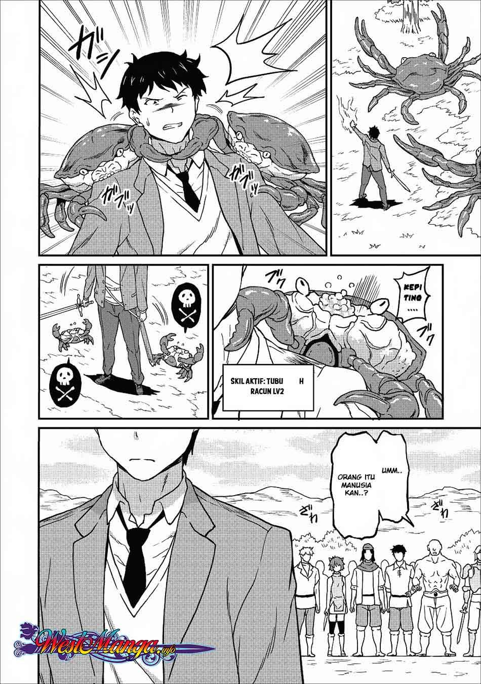 Taberu dake de Level-Up! Damegami to Issho ni Isekai Musou Chapter 08 Gambar 20