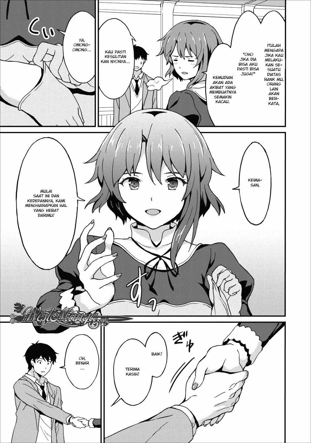 Taberu dake de Level-Up! Damegami to Issho ni Isekai Musou Chapter 09.2 Gambar 11