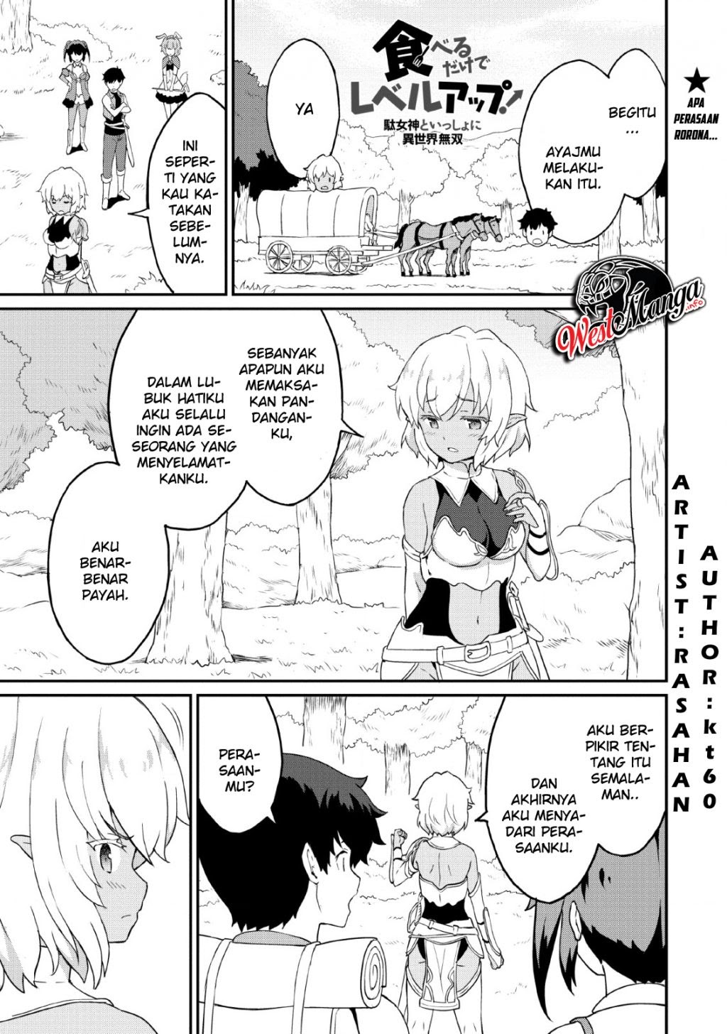 Taberu dake de Level-Up! Damegami to Issho ni Isekai Musou Chapter 18 Gambar 2