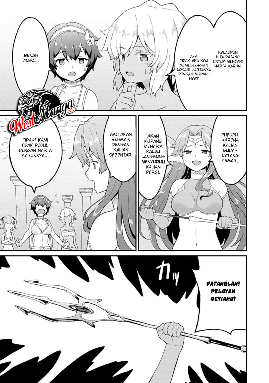 Taberu dake de Level-Up! Damegami to Issho ni Isekai Musou Chapter 21.3 Gambar 3
