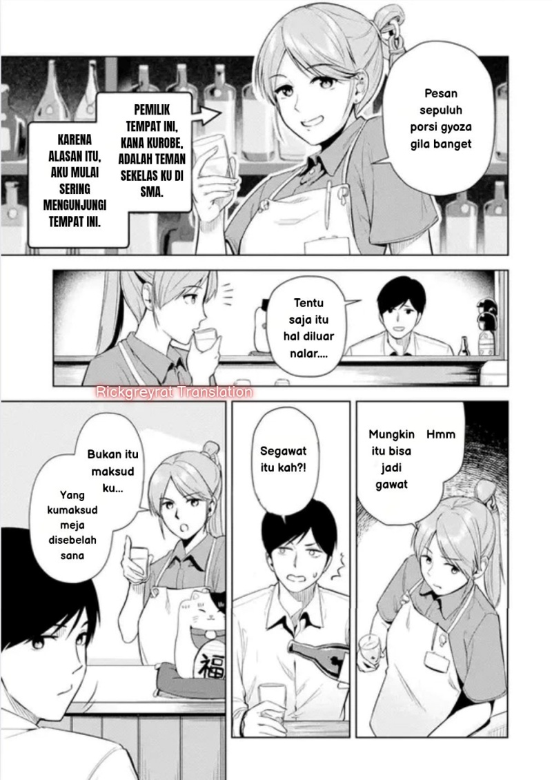 Tachi Nomi Izakaya De Kei Joshidaisei Ga Tonari Ni Kuru Hanashi Chapter 01 Gambar 6
