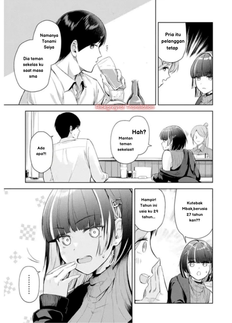 Tachi Nomi Izakaya De Kei Joshidaisei Ga Tonari Ni Kuru Hanashi Chapter 01 Gambar 16