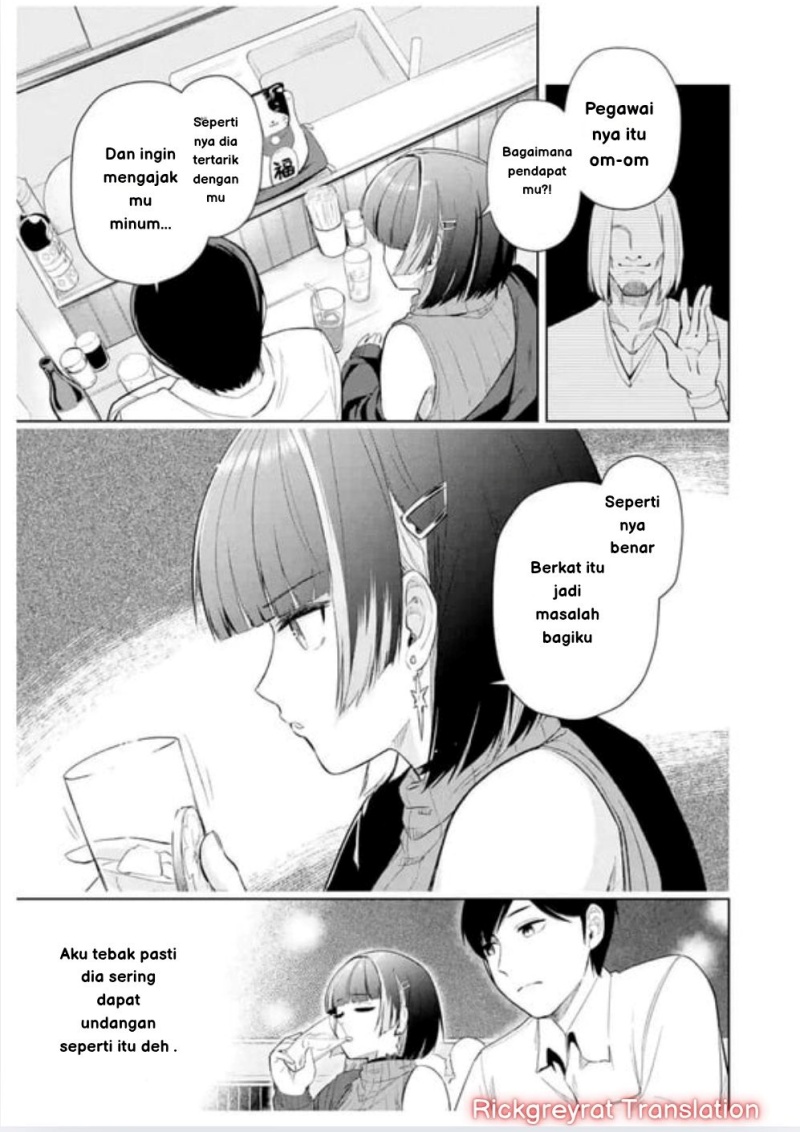 Tachi Nomi Izakaya De Kei Joshidaisei Ga Tonari Ni Kuru Hanashi Chapter 01 Gambar 22