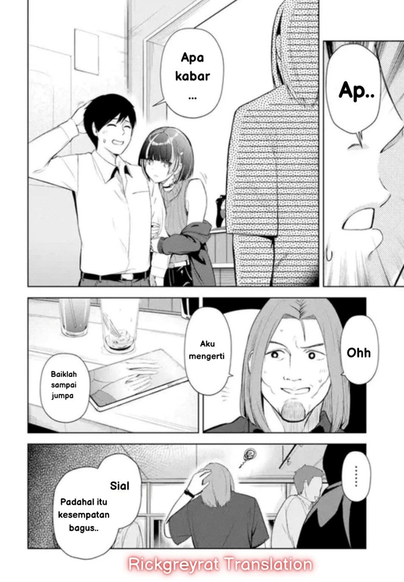 Tachi Nomi Izakaya De Kei Joshidaisei Ga Tonari Ni Kuru Hanashi Chapter 01 Gambar 31