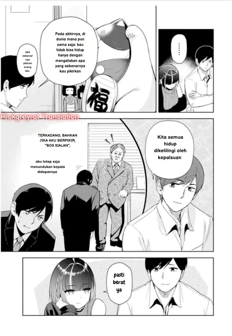 Tachi Nomi Izakaya De Kei Joshidaisei Ga Tonari Ni Kuru Hanashi Chapter 01 Gambar 36