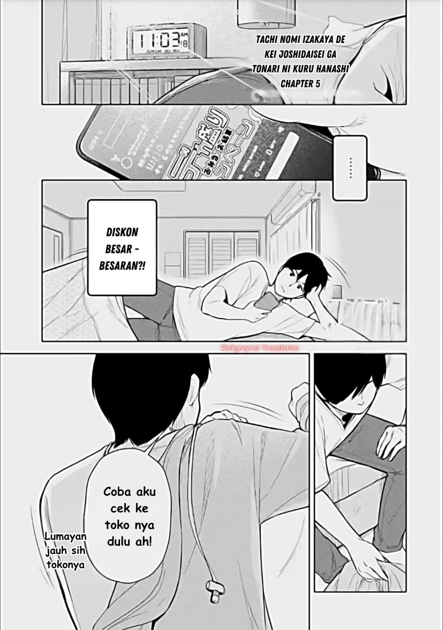 Tachi Nomi Izakaya De Kei Joshidaisei Ga Tonari Ni Kuru Hanashi Chapter 05 Gambar 2