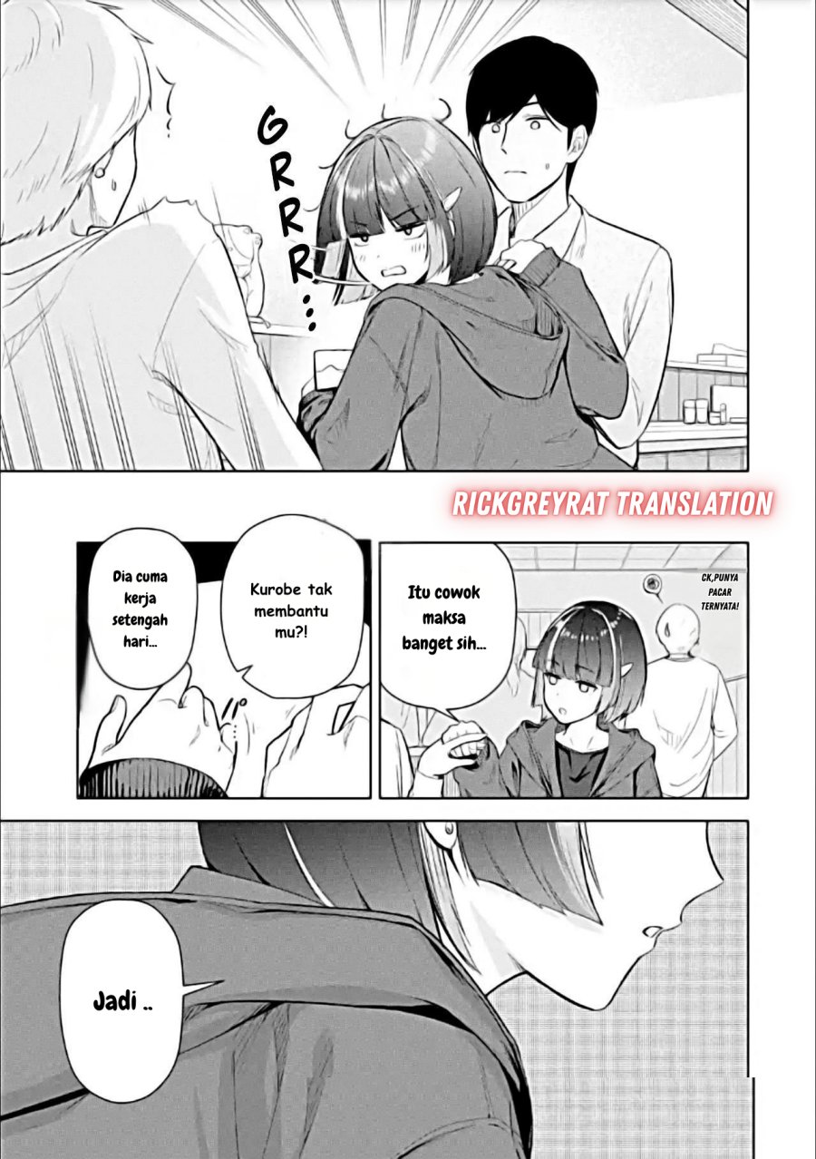 Tachi Nomi Izakaya De Kei Joshidaisei Ga Tonari Ni Kuru Hanashi Chapter 07 Gambar 4