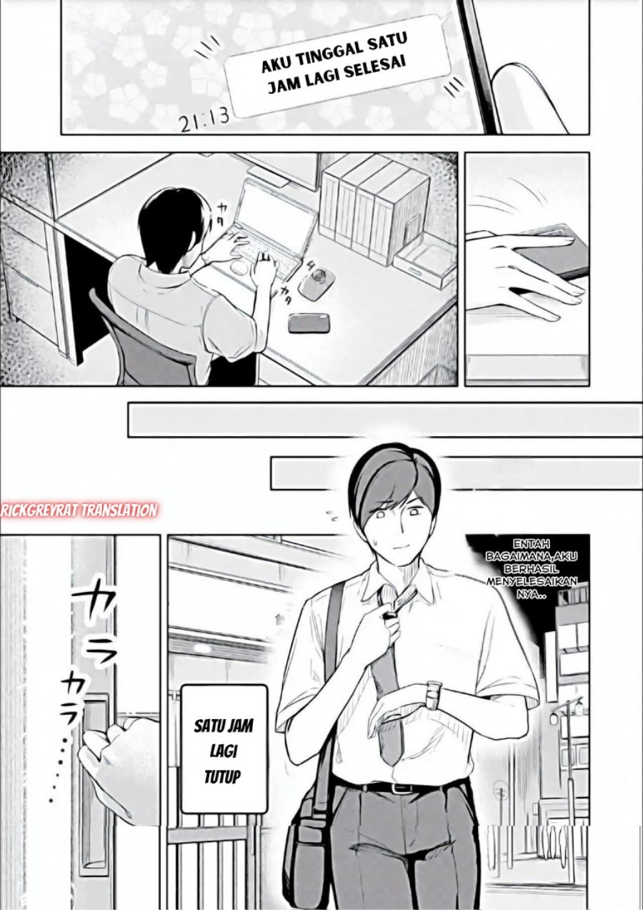 Tachi Nomi Izakaya De Kei Joshidaisei Ga Tonari Ni Kuru Hanashi Chapter 10 Gambar 4