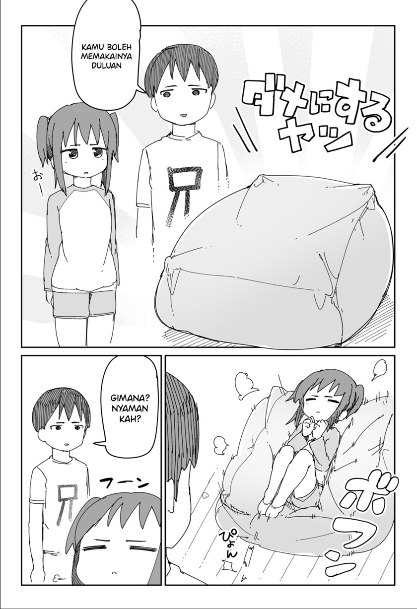 Taciturn Little Sister Chapter 02 Gambar 1