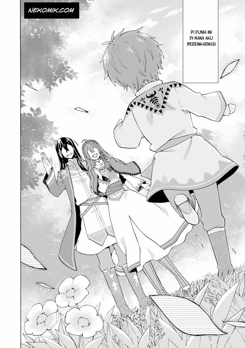 Tada Shiawasena Isekai Kazoku Seikatsu Chapter 01 Gambar 3