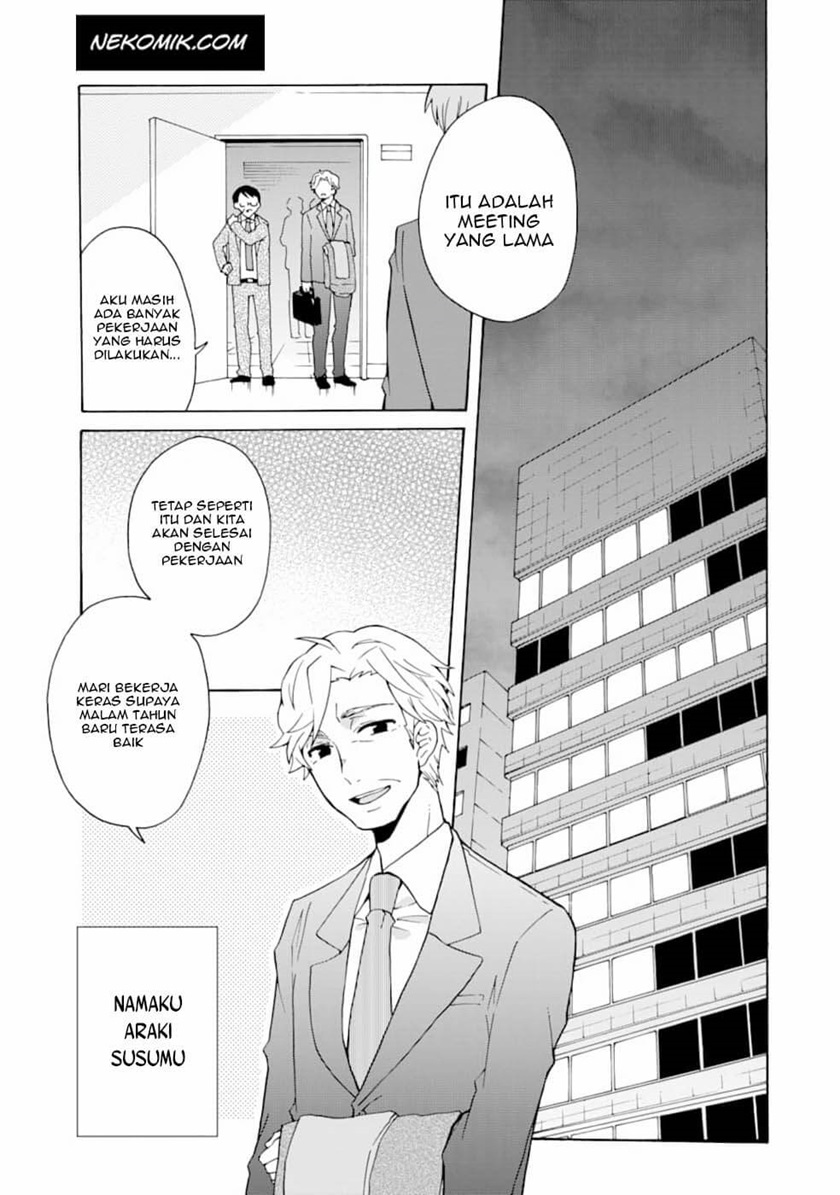 Tada Shiawasena Isekai Kazoku Seikatsu Chapter 01 Gambar 6