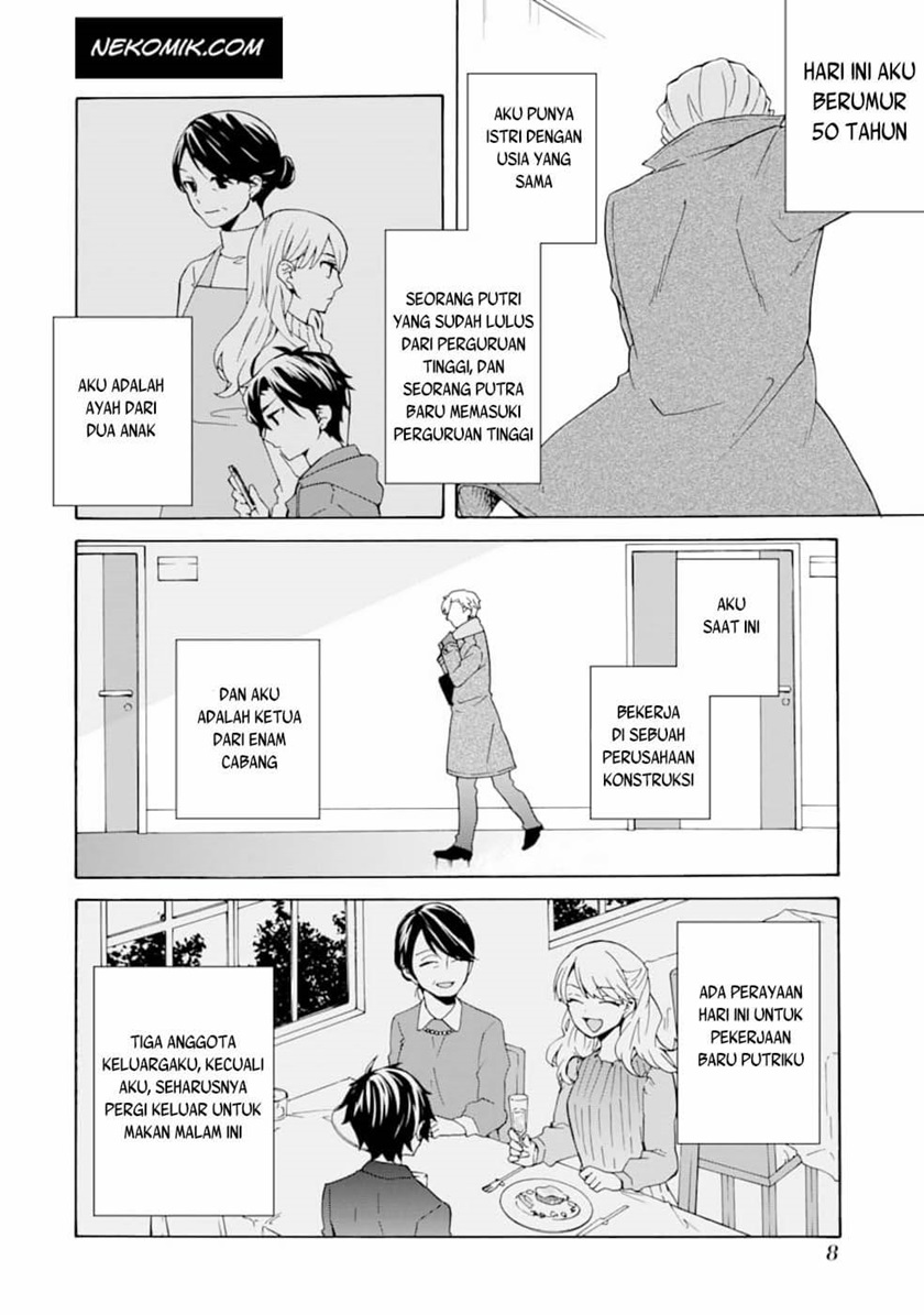Tada Shiawasena Isekai Kazoku Seikatsu Chapter 01 Gambar 7