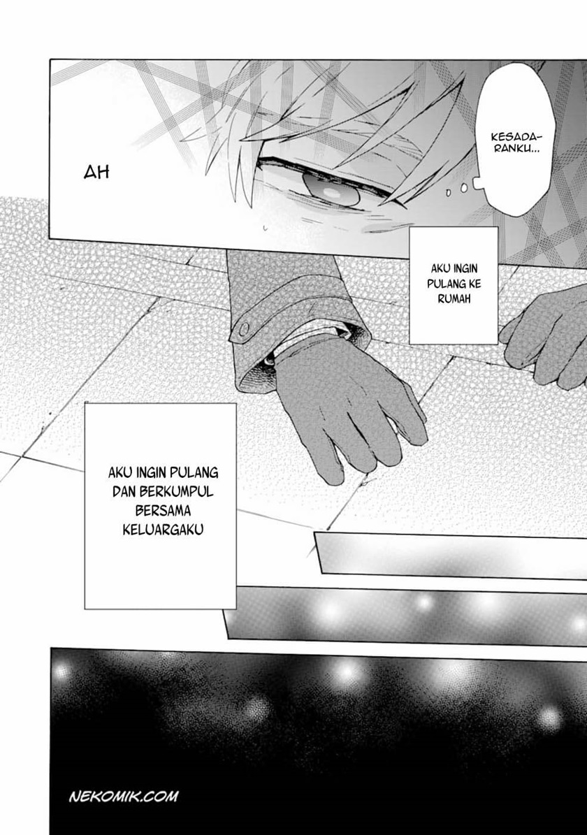 Tada Shiawasena Isekai Kazoku Seikatsu Chapter 01 Gambar 11