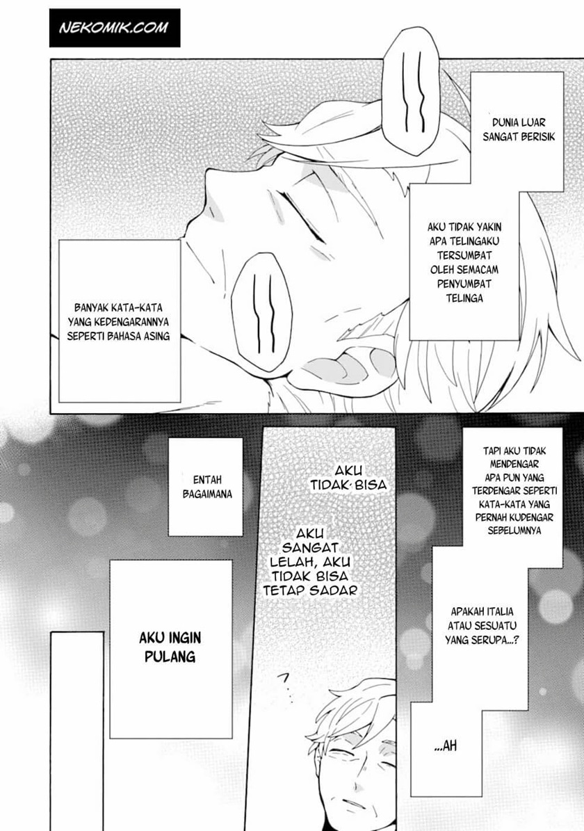 Tada Shiawasena Isekai Kazoku Seikatsu Chapter 01 Gambar 19