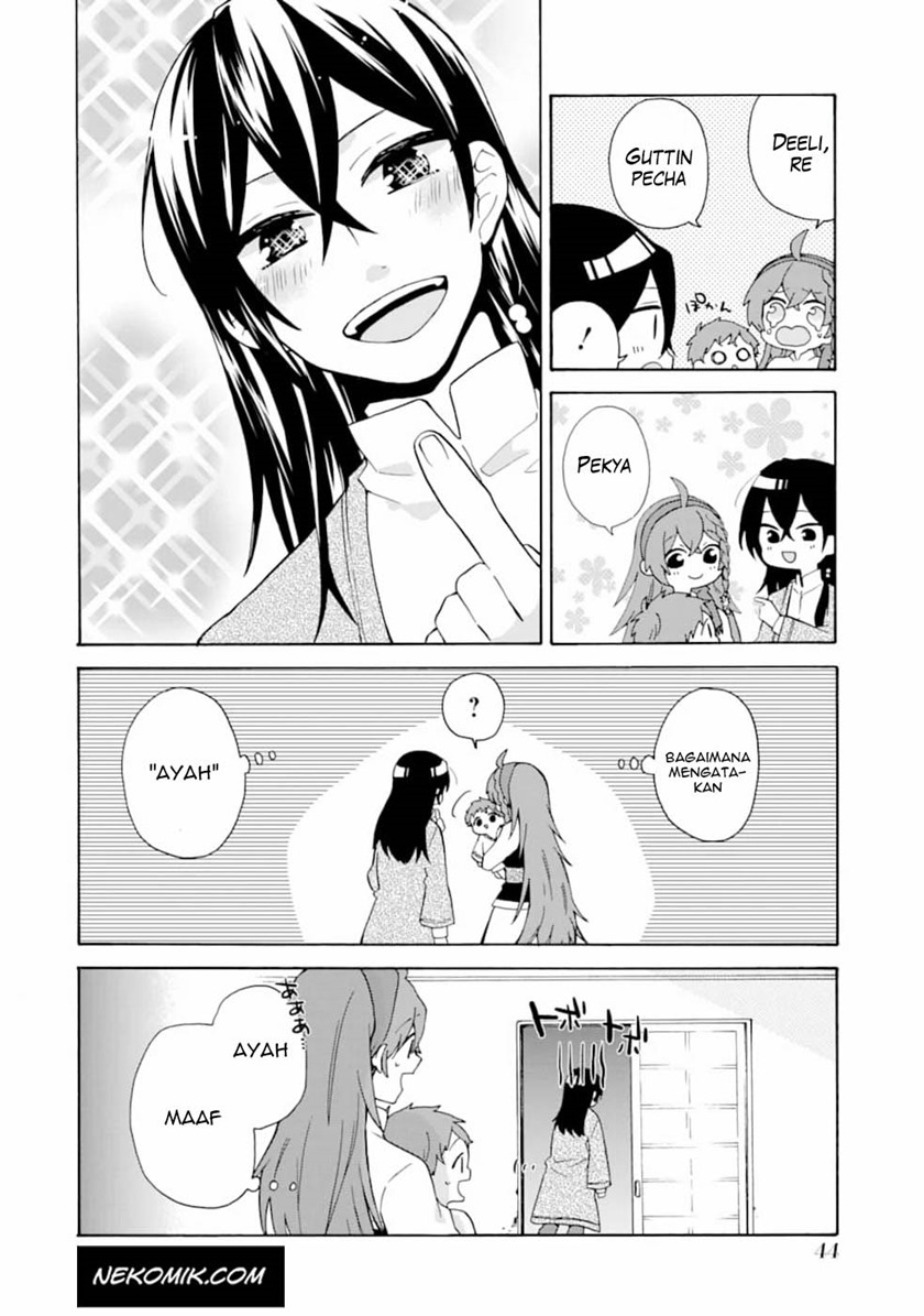 Tada Shiawasena Isekai Kazoku Seikatsu Chapter 02 Gambar 13