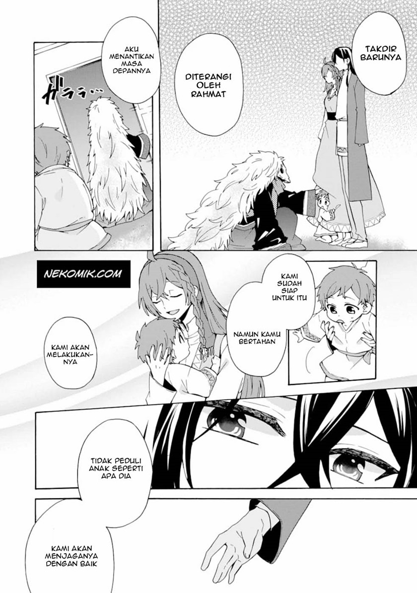 Tada Shiawasena Isekai Kazoku Seikatsu Chapter 02 Gambar 17