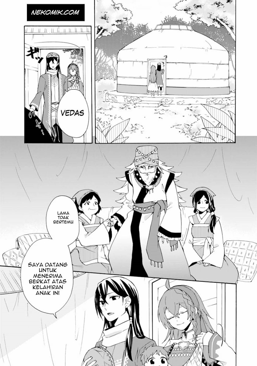 Tada Shiawasena Isekai Kazoku Seikatsu Chapter 02 Gambar 22