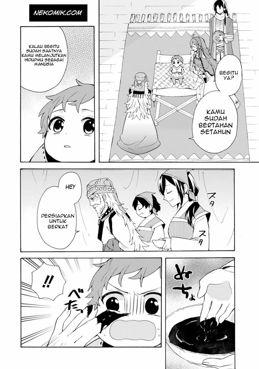 Tada Shiawasena Isekai Kazoku Seikatsu Chapter 02 Gambar 23
