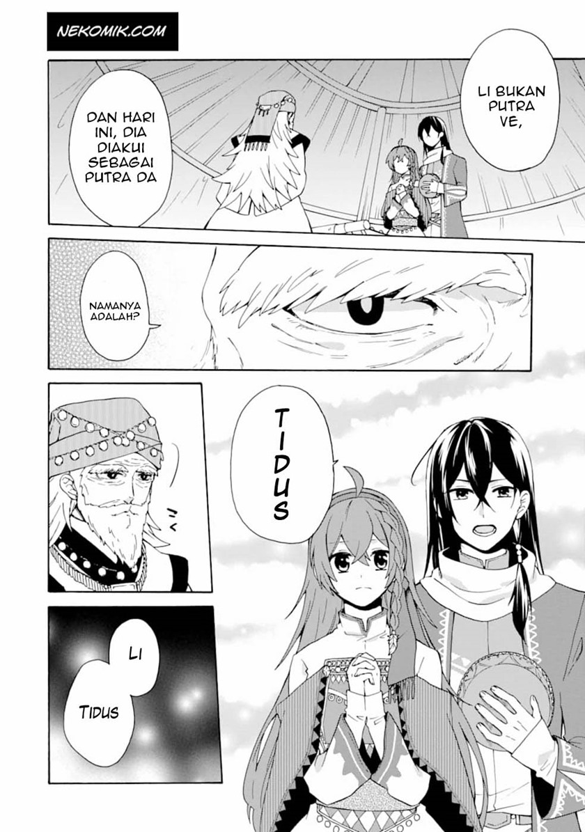 Tada Shiawasena Isekai Kazoku Seikatsu Chapter 02 Gambar 25