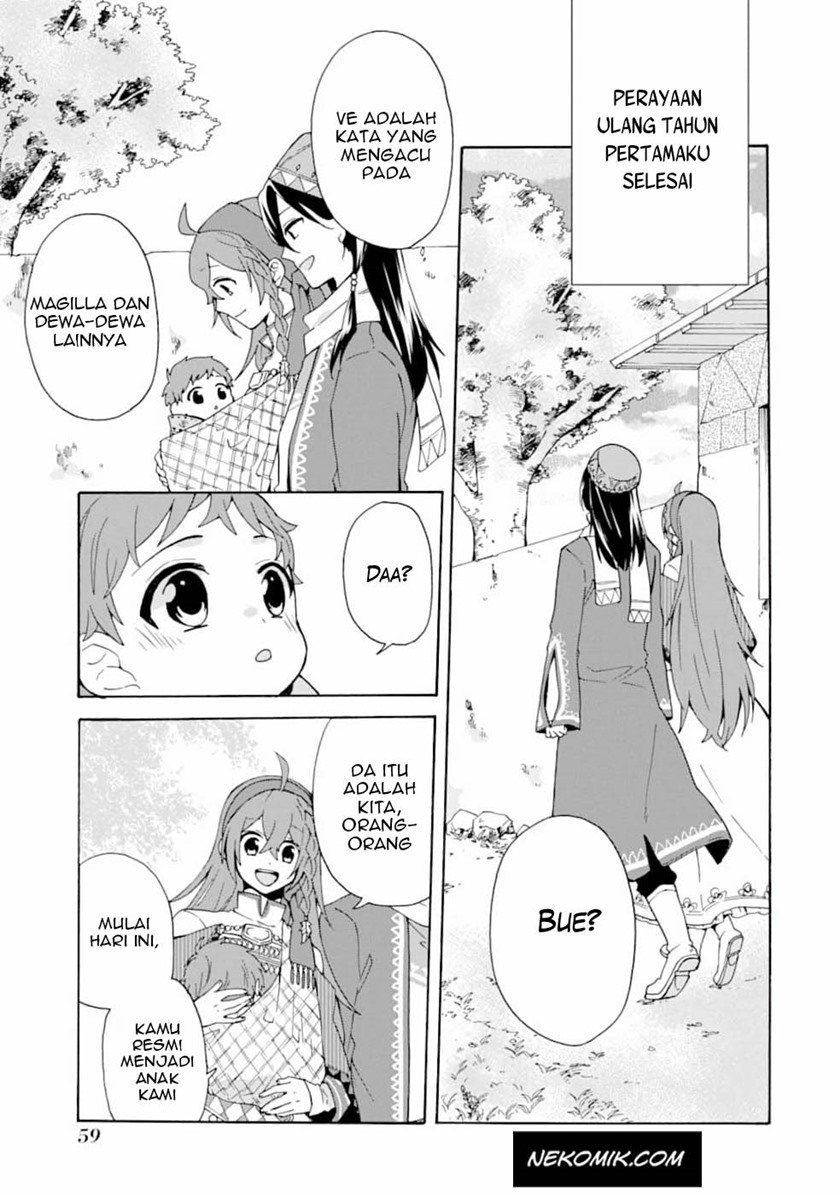 Tada Shiawasena Isekai Kazoku Seikatsu Chapter 02 Gambar 28