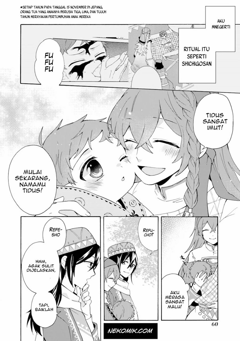 Tada Shiawasena Isekai Kazoku Seikatsu Chapter 02 Gambar 29