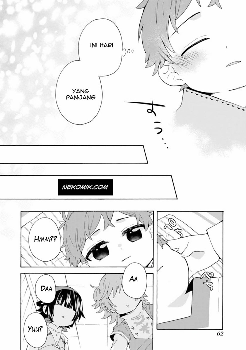 Tada Shiawasena Isekai Kazoku Seikatsu Chapter 02 Gambar 31