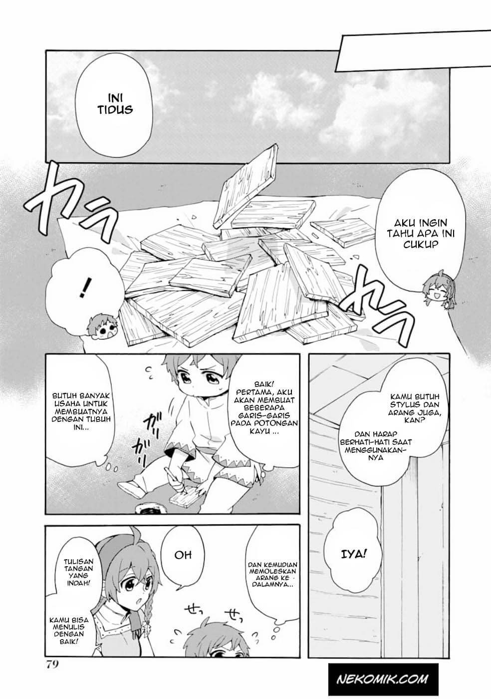 Tada Shiawasena Isekai Kazoku Seikatsu Chapter 03 Gambar 16