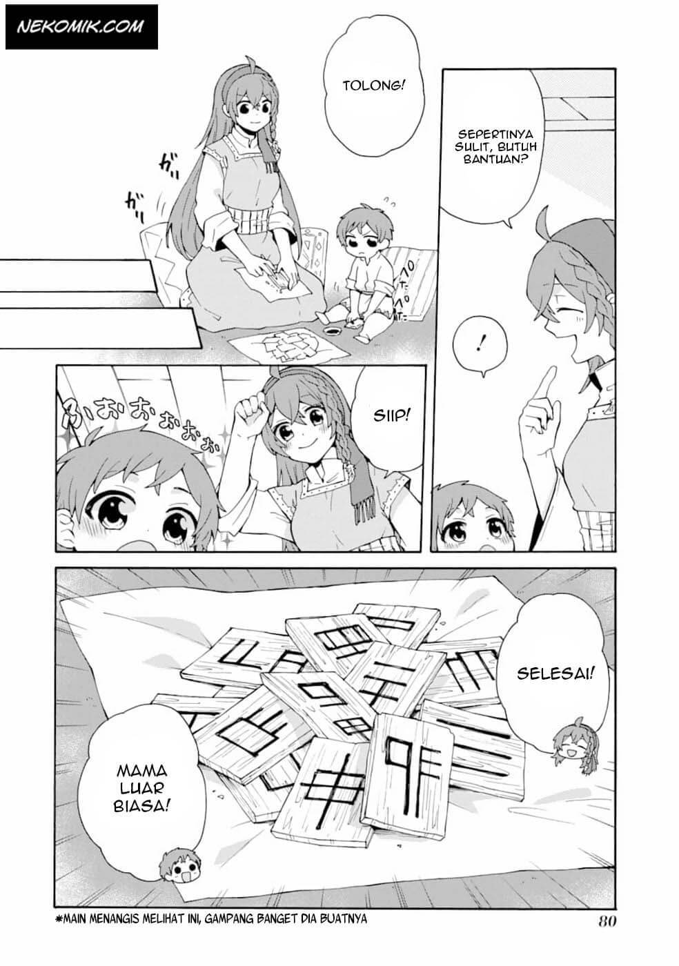 Tada Shiawasena Isekai Kazoku Seikatsu Chapter 03 Gambar 17