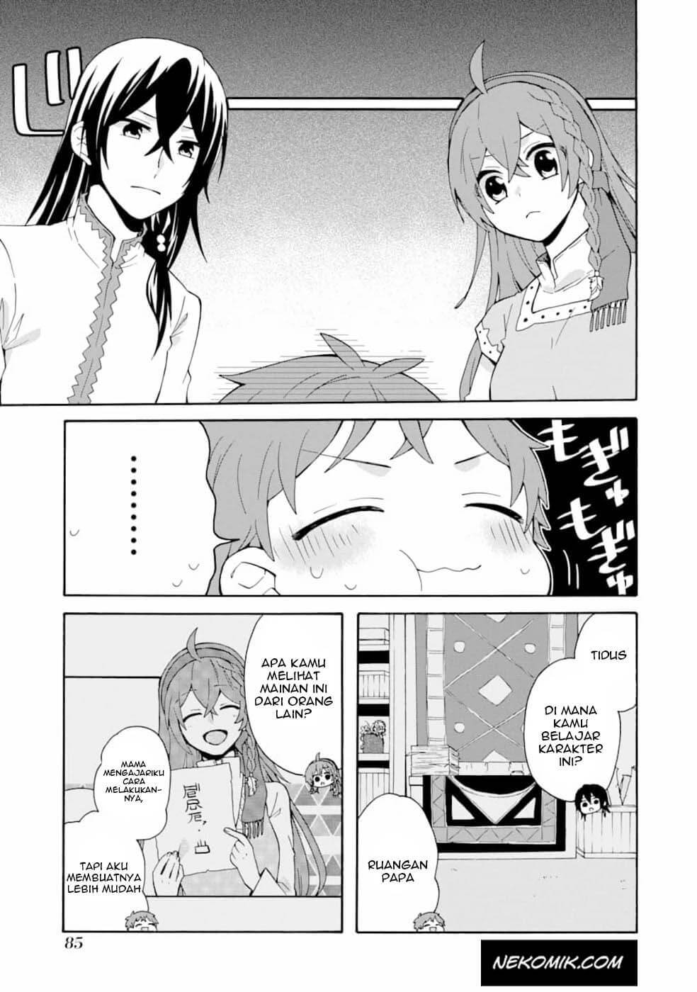 Tada Shiawasena Isekai Kazoku Seikatsu Chapter 03 Gambar 22