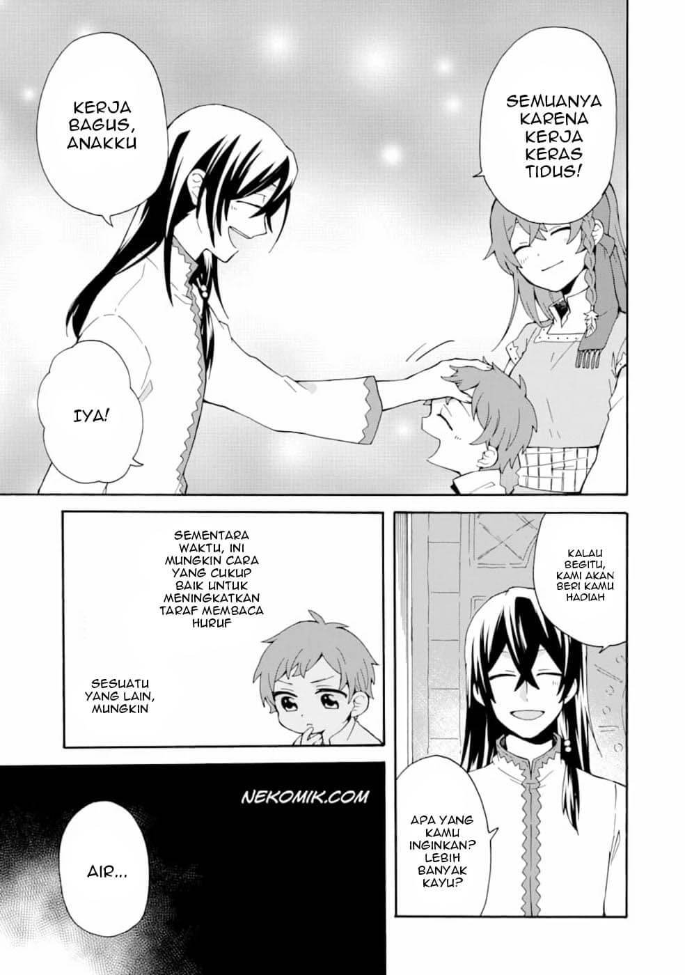 Tada Shiawasena Isekai Kazoku Seikatsu Chapter 03 Gambar 24