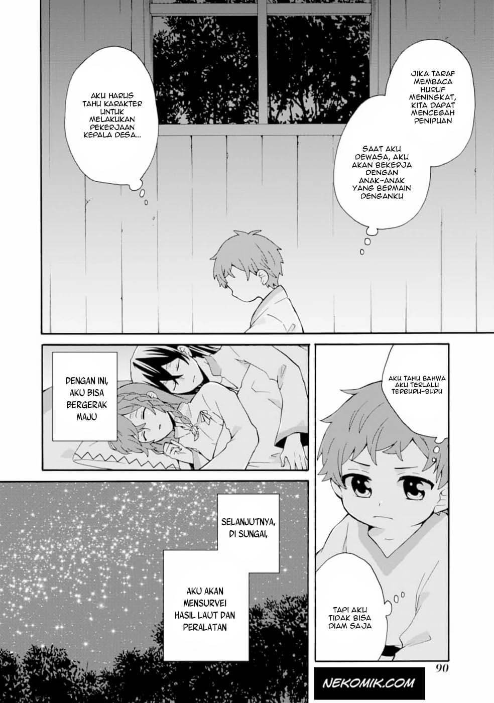 Tada Shiawasena Isekai Kazoku Seikatsu Chapter 03 Gambar 27