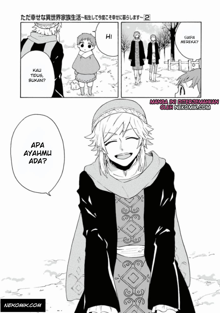 Tada Shiawasena Isekai Kazoku Seikatsu Chapter 10 Gambar 14