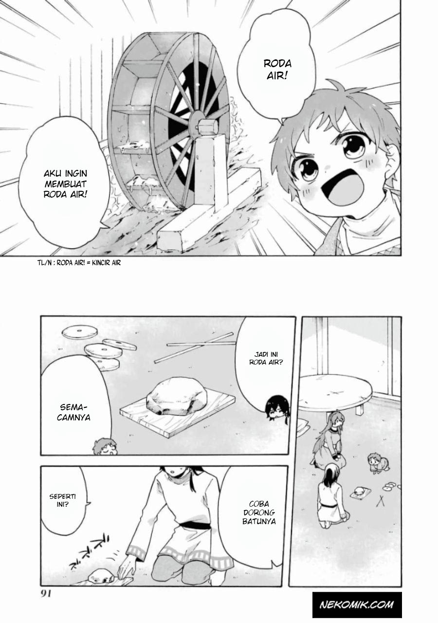 Tada Shiawasena Isekai Kazoku Seikatsu Chapter 11 Gambar 10