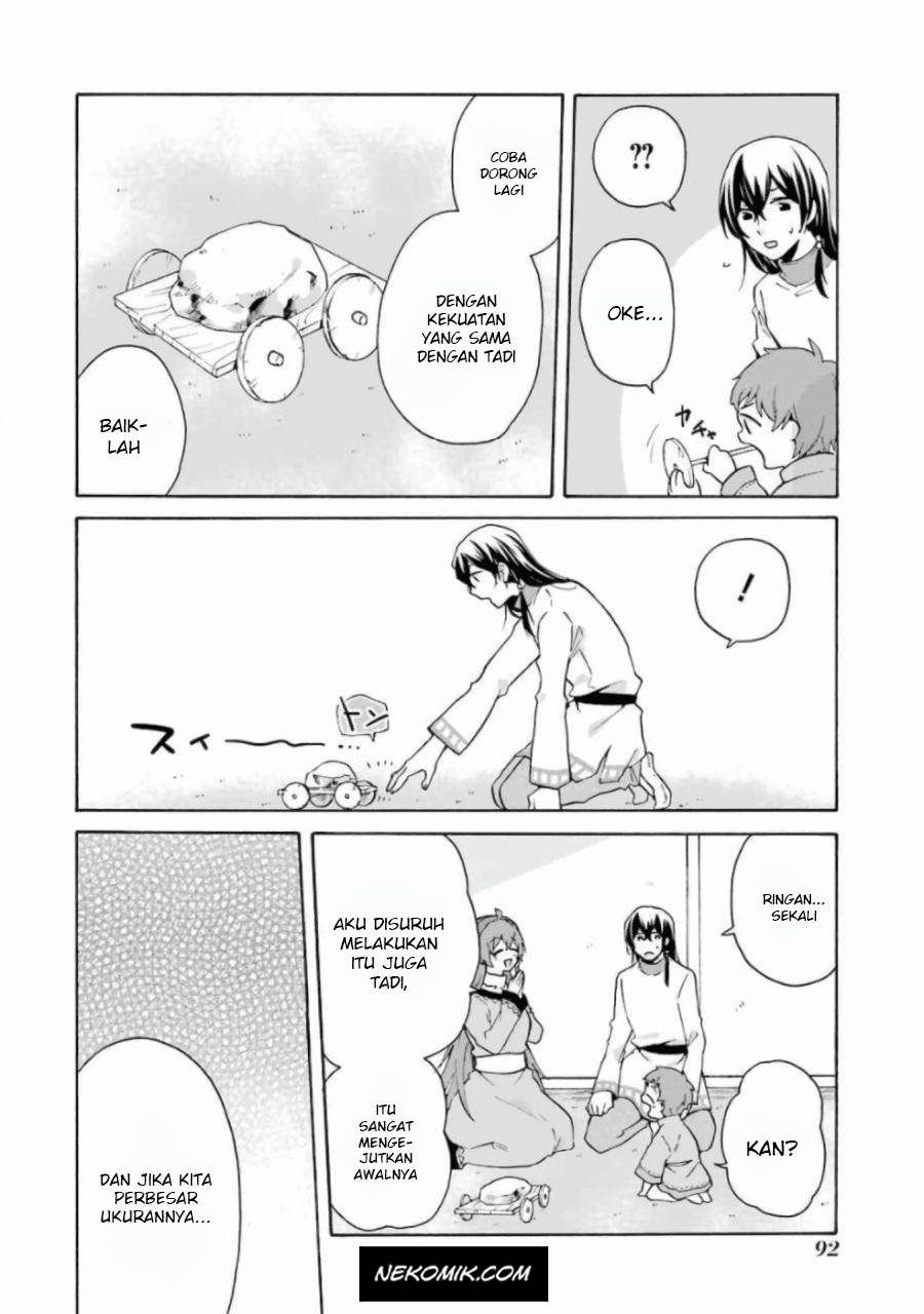 Tada Shiawasena Isekai Kazoku Seikatsu Chapter 11 Gambar 11