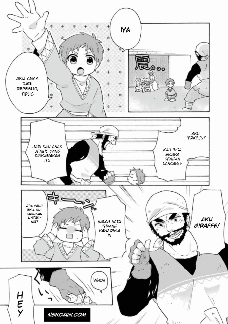 Tada Shiawasena Isekai Kazoku Seikatsu Chapter 11 Gambar 14