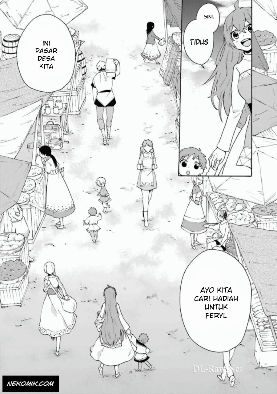 Tada Shiawasena Isekai Kazoku Seikatsu Chapter 12 Gambar 5